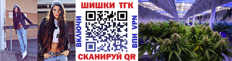 Какие есть наркотики Нижняя Тура Гашиш  А ПВП  Меф 