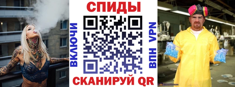 как найти закладки  Нижняя Тура  АМФЕТАМИН Premium 