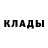 Героин Афган Crazy Yashi