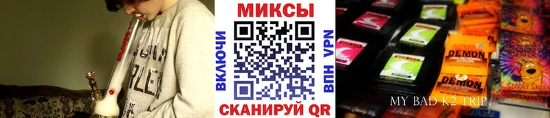 БУТИРАТ BDO  Нижняя Тура 