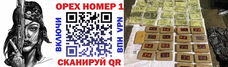 КОКАИН 97%  Нижняя Тура 