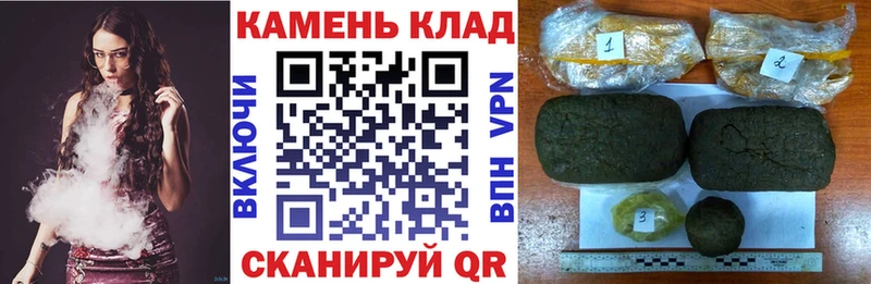 Гашиш Cannabis  закладки  Нижняя Тура 