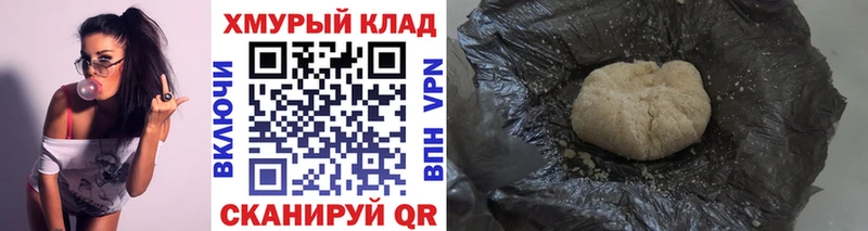 ГЕРОИН афганец  Нижняя Тура 
