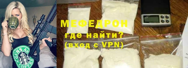 гашиш Покров