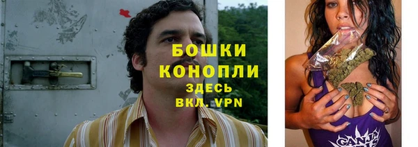 кокаин премиум Баксан