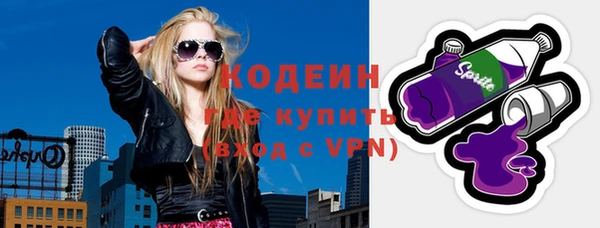 меф VHQ Балахна