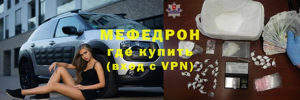кокаин премиум Баксан