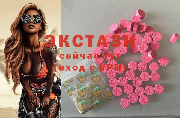 гашиш Покров
