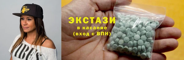меф VHQ Балахна