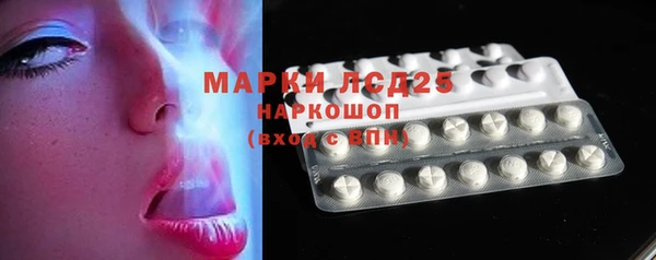 меф VHQ Балахна