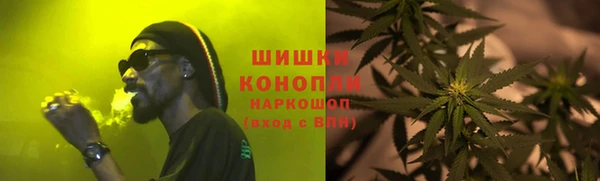 кокаин премиум Баксан