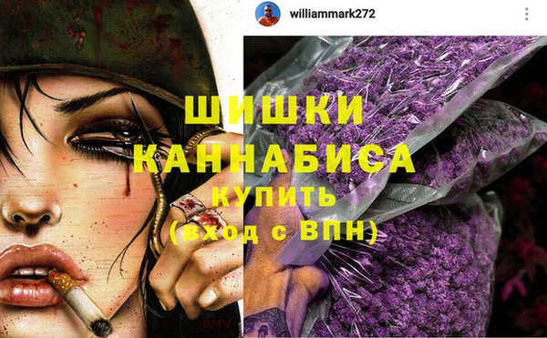 кокаин премиум Баксан