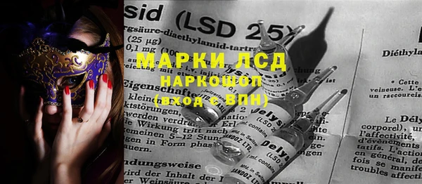 кокаин премиум Баксан