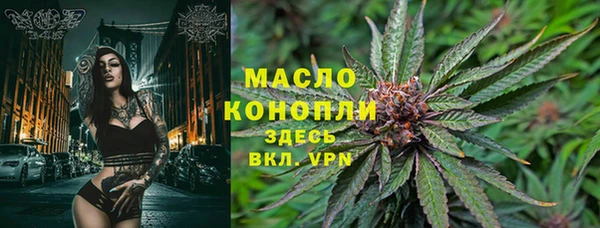 кокаин премиум Баксан