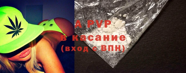 меф VHQ Балахна