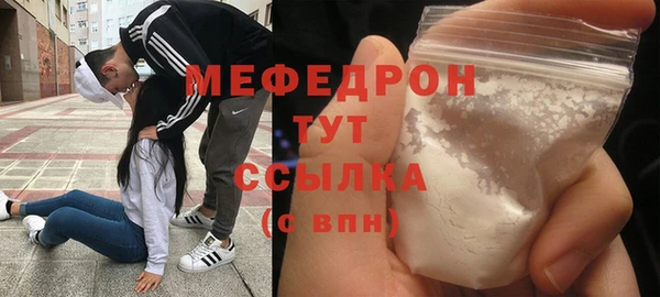 гашиш Покров