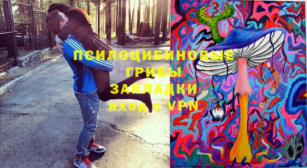 меф VHQ Балахна