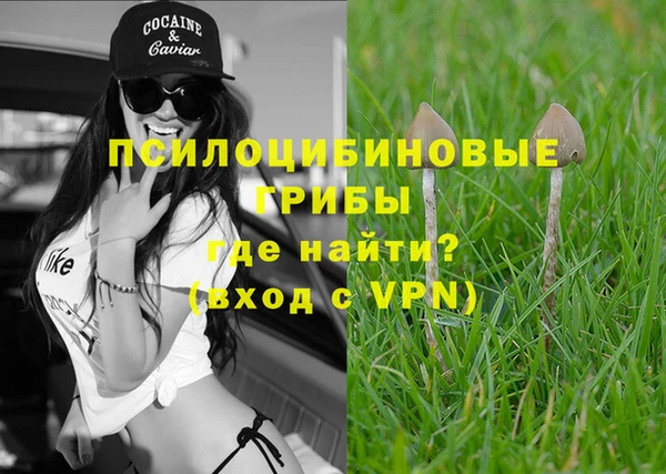 кокаин премиум Баксан