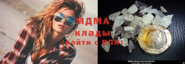 кокаин премиум Баксан
