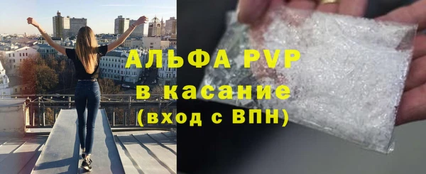 меф VHQ Балахна