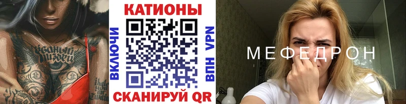 Мефедрон мяу мяу  кракен маркетплейс  Нижняя Тура 