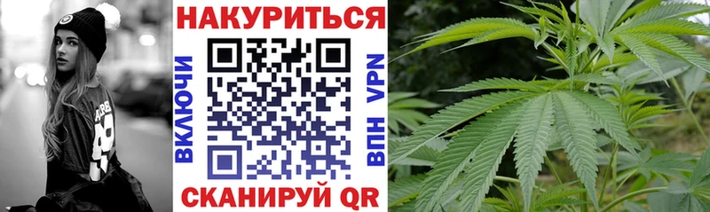 Шишки марихуана VHQ Нижняя Тура