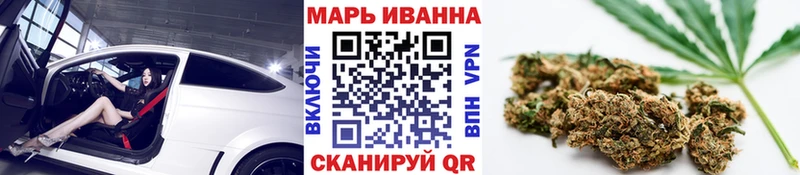 где продают наркотики  Нижняя Тура  Канабис планчик 